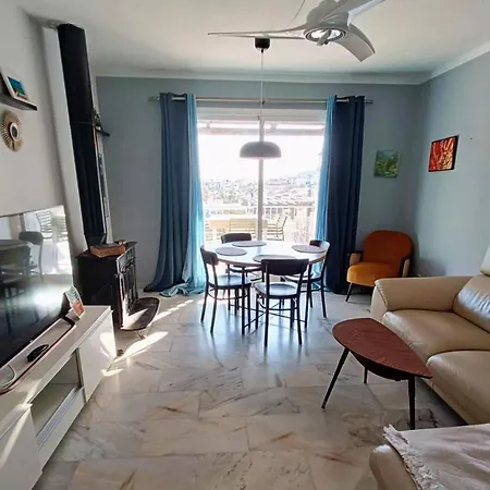 Casa Ana Nerja